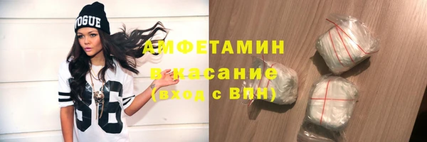 Альфа ПВП Верхний Тагил